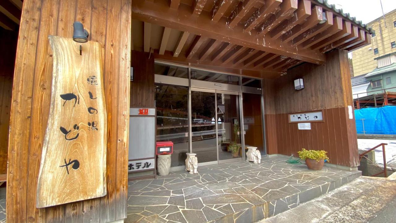 Shibu Onsen Kadoya Hotel Yamanouchi  Exterior foto